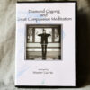 Diamond Qigong and Great Compassion Meditation DVD