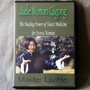 Jade Woman Qigong: The Healing Power of Taoist Medicine for Every Woman DVD