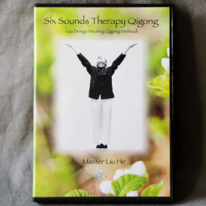 Six Sounds Therapy Qigong DVD