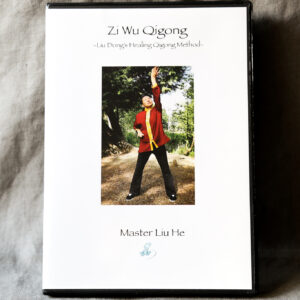 Zi Wu Qigong DVD