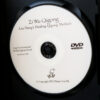Zi Wu Qigong DVD - Image 2